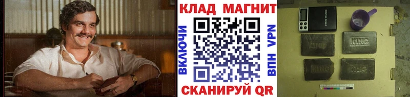 Купить наркотик Тимашёвск Каннабис  БУТИРАТ  СК  мега ссылка  Меф мяу мяу  Гашиш 