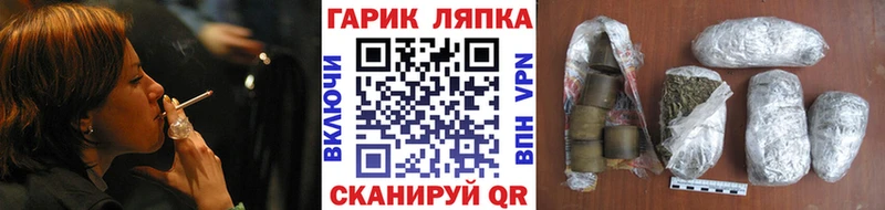 закладка  ссылка на мегу зеркало  ГАШИШ убойный  это наркотические препараты  Тимашёвск 