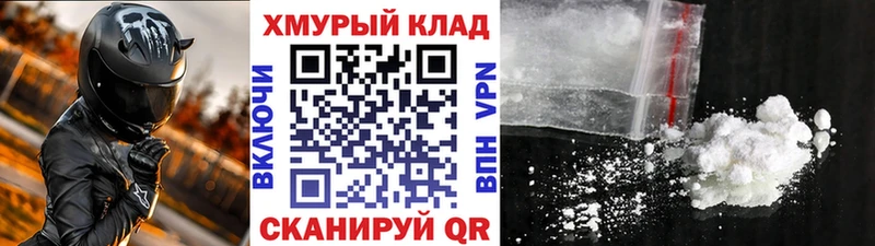 Героин герыч  Тимашёвск 