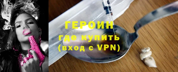 jwh Пестово