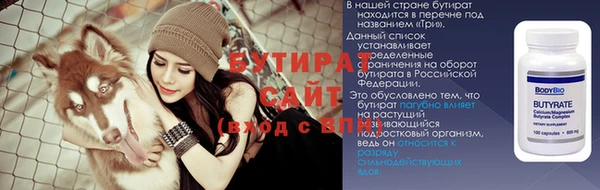 экстази Переславль-Залесский