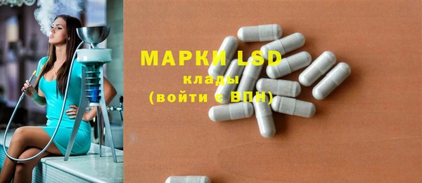 кокс Белокуриха