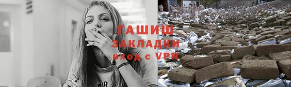 кокс Белокуриха