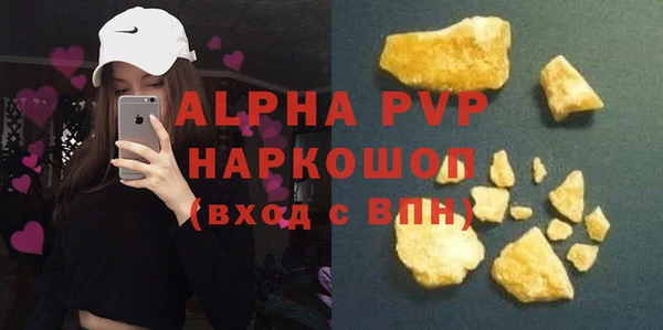 кокс Белокуриха