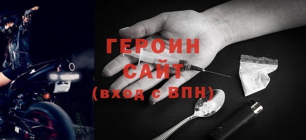 гашиш Беломорск