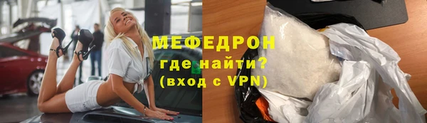 кокс Белокуриха