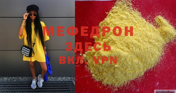 гашиш Беломорск