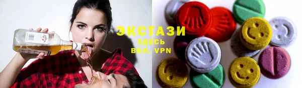 jwh Пестово