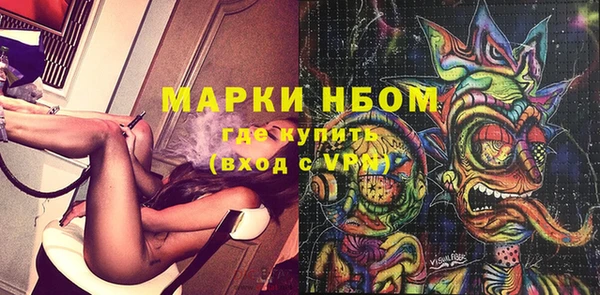 экстази Пересвет