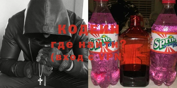 гашиш Беломорск