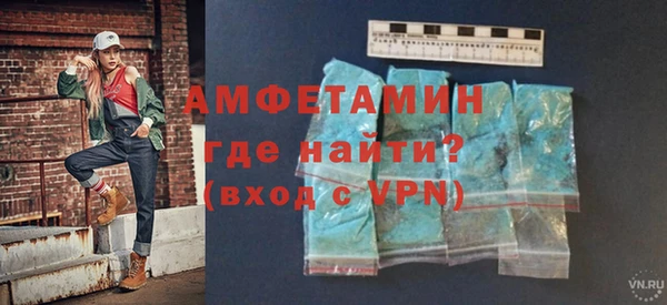 гашиш Беломорск