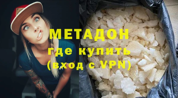 экстази Переславль-Залесский