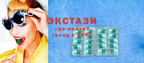 jwh Пестово