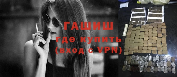 экстази Пересвет