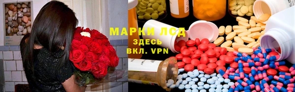гашиш Беломорск