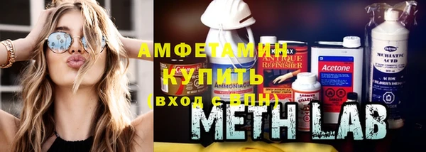гашиш Беломорск
