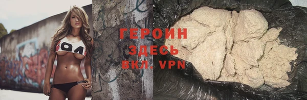 jwh Пестово
