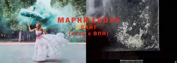 гашиш Беломорск