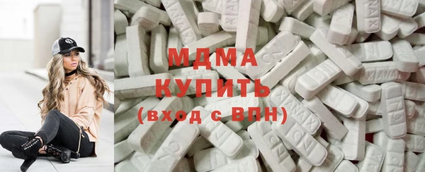кокс Белокуриха