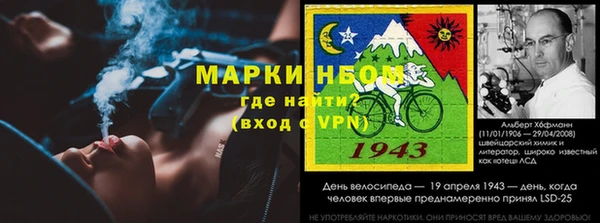 гашиш Беломорск