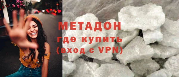 jwh Пестово