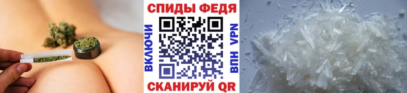 Первитин пудра  Тимашёвск 